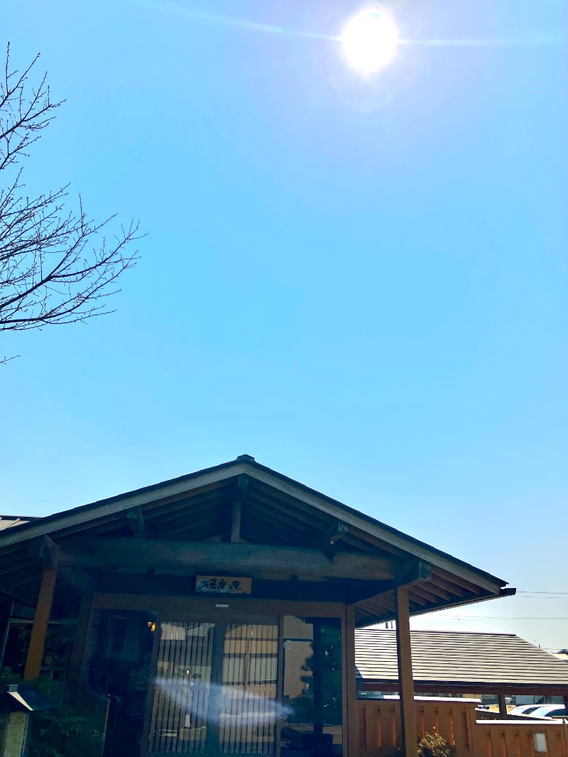 ぐるん² 37さんの湯楽の里 日立店のサ活写真