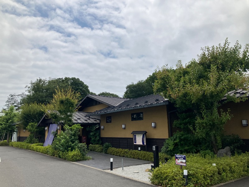 ぐるん² 37さんのひたちなか温泉 喜楽里別邸のサ活写真