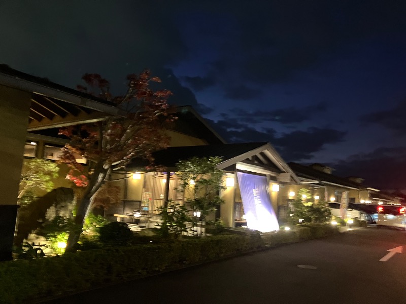 ぐるん² 37さんのひたちなか温泉 喜楽里別邸のサ活写真