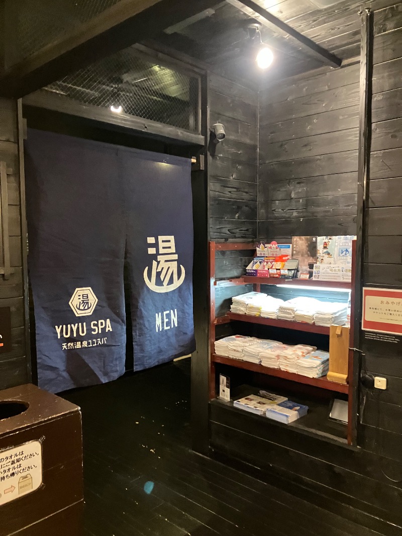 ぐるん² 37さんの天然温泉 YUYU SPA (i+Land nagasaki)のサ活写真