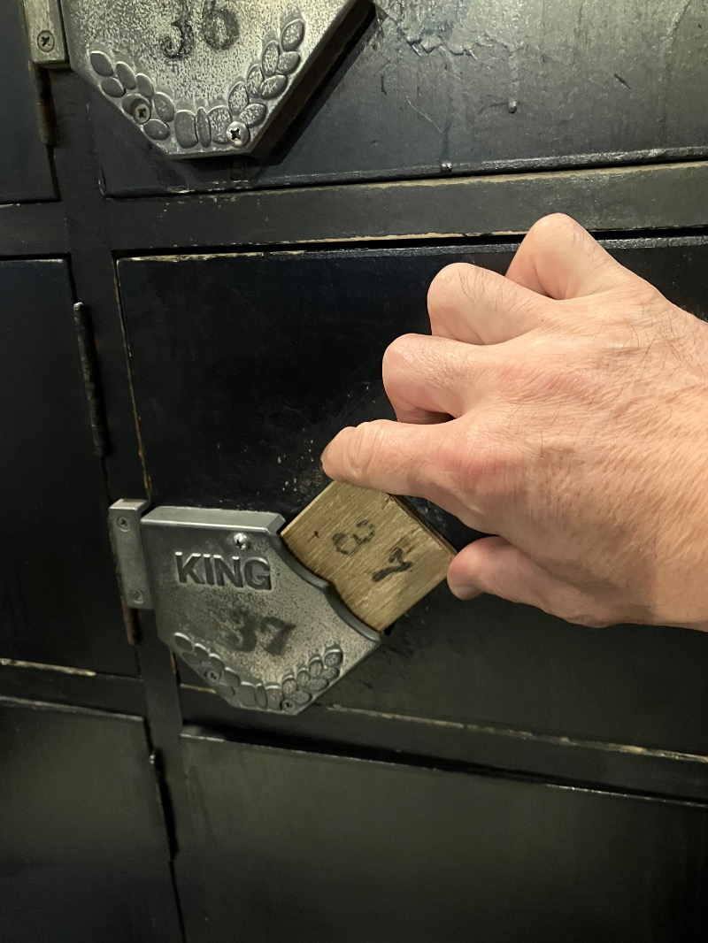 ぐるん² 37さんの天然温泉 YUYU SPA (i+Land nagasaki)のサ活写真