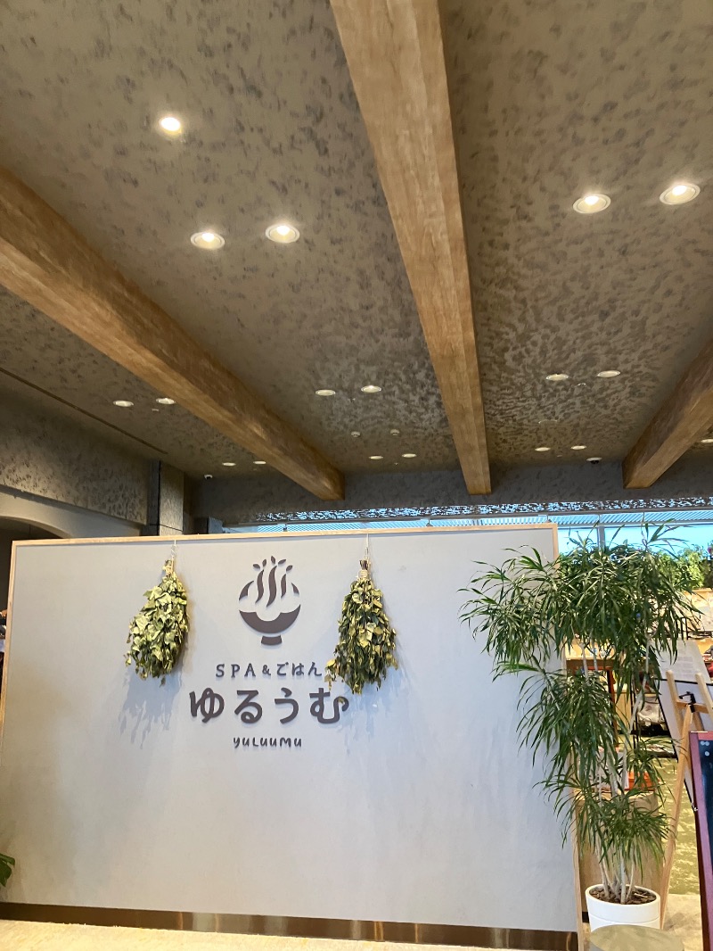 ぐるん² 37さんのSPA&ごはん ゆるうむ yuluumuのサ活写真