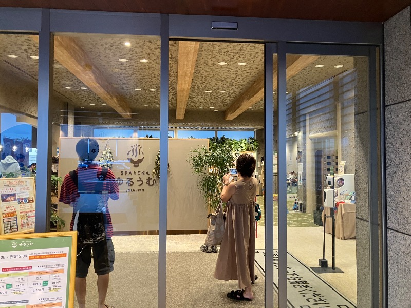 ぐるん² 37さんのSPA&ごはん ゆるうむ yuluumuのサ活写真