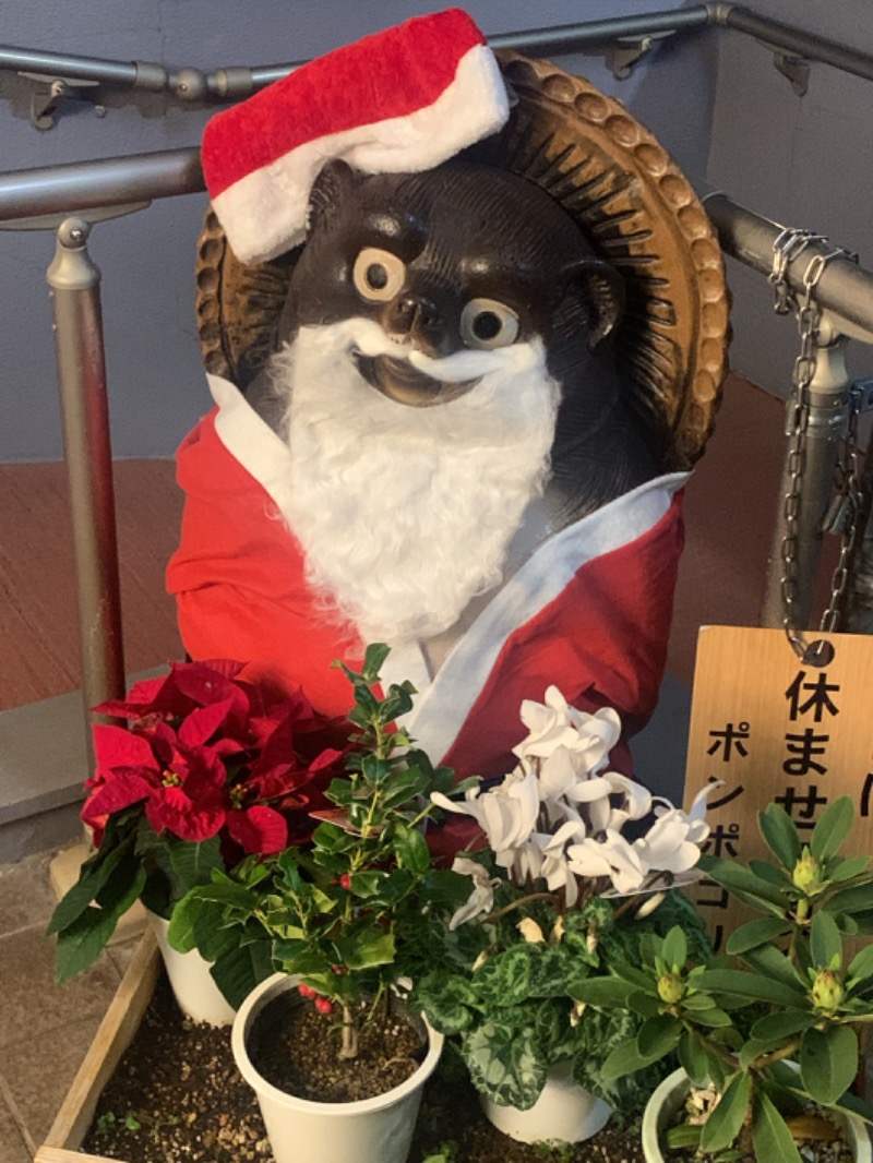 ねじハチさんの西品川温泉 宮城湯のサ活写真