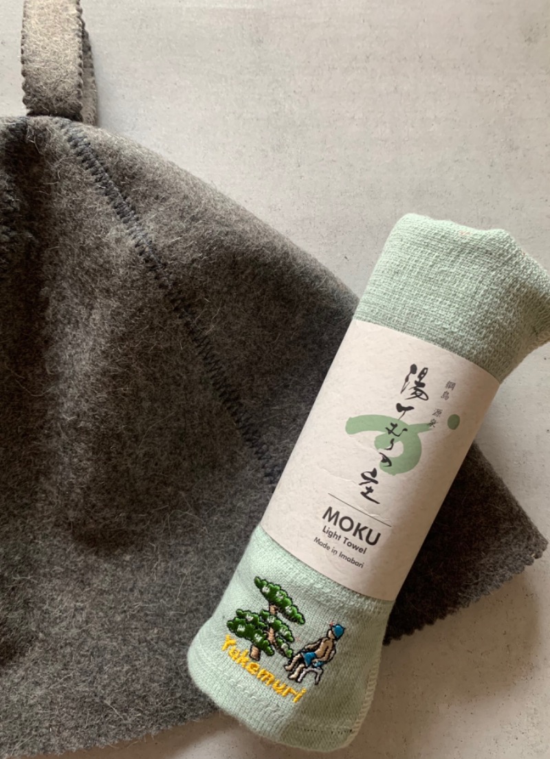 ねじハチさんの綱島源泉 湯けむりの庄のサ活写真