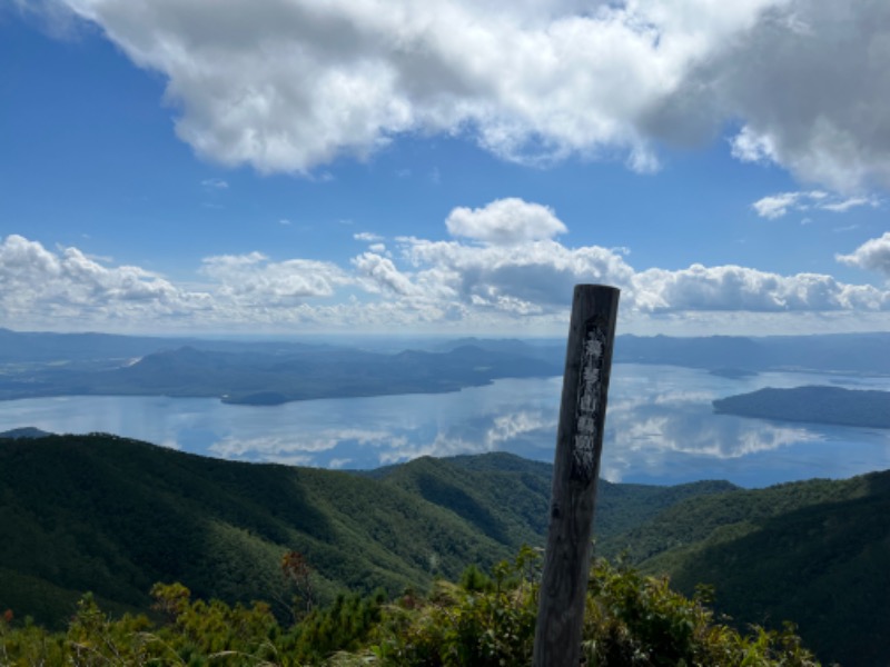 KAYUMIさんの大空町 ふれあいセンター フロックスのサ活写真