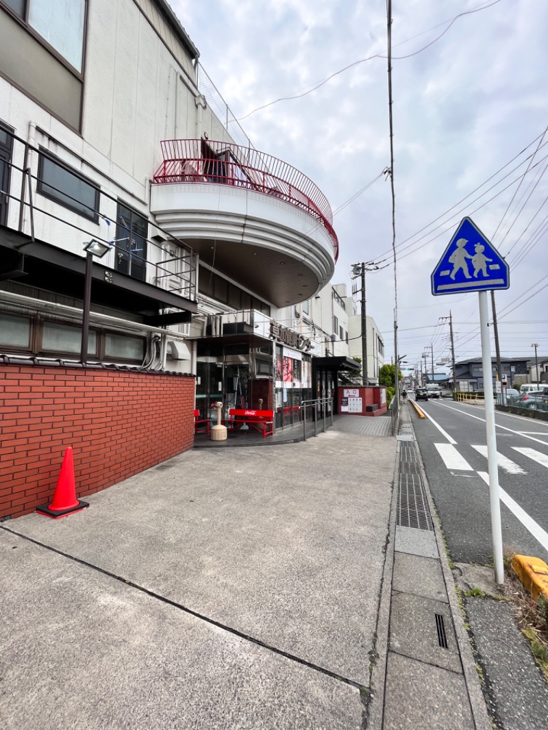 Take,さんの湯乃泉 草加健康センターのサ活写真