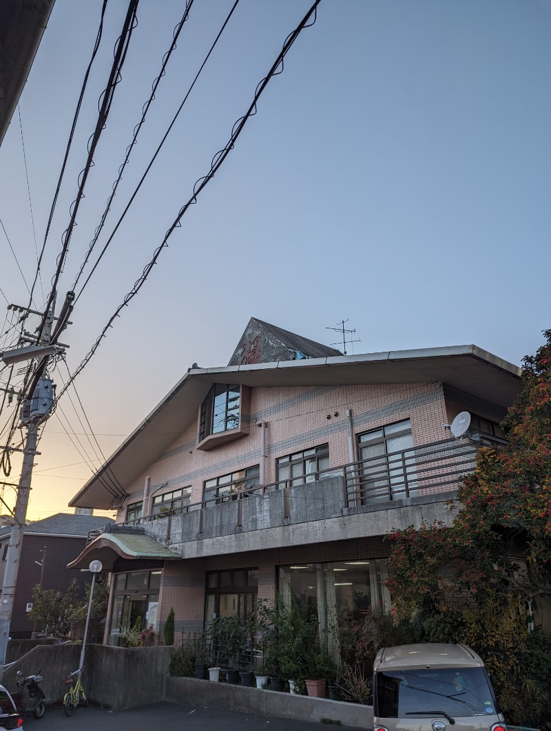 やまさんさんの新川温泉のサ活写真