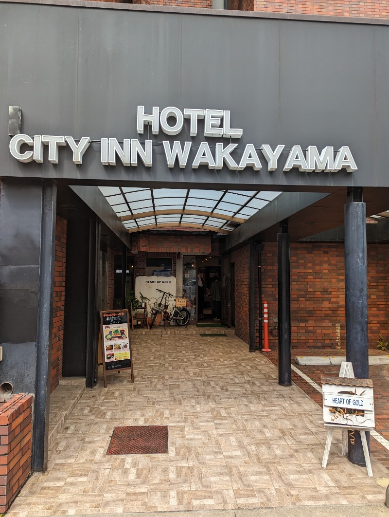 やまさんさんのHOTEL CITY INN WAKAYAMAのサ活写真