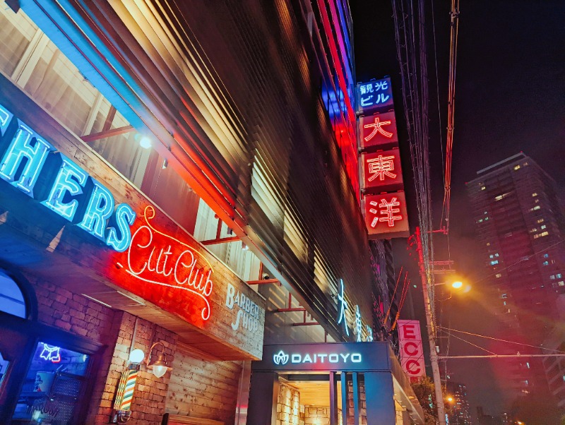 ウルトラス結⚽熱波師さんのサウナ&スパ カプセルホテル 大東洋のサ活写真