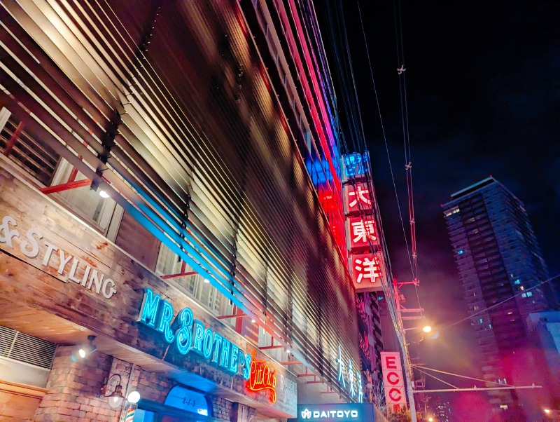 ウルトラス結⚽熱波師さんのサウナ&スパ カプセルホテル 大東洋のサ活写真