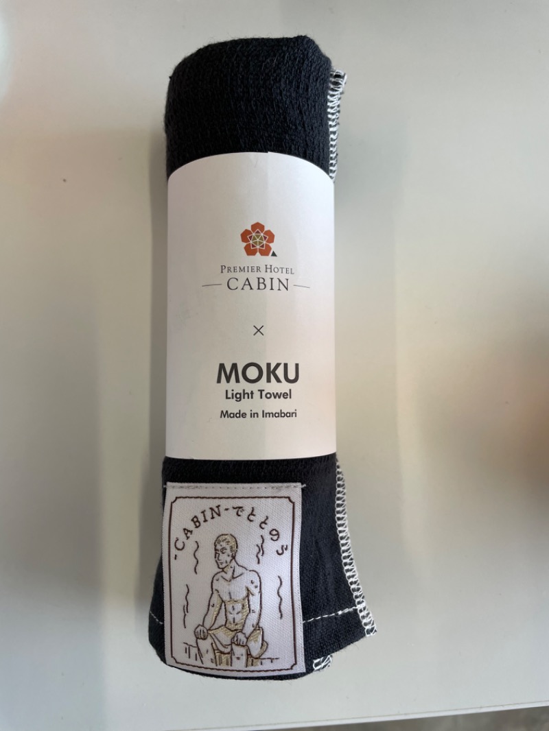 poco locoさんのアサヒ湯のサ活写真