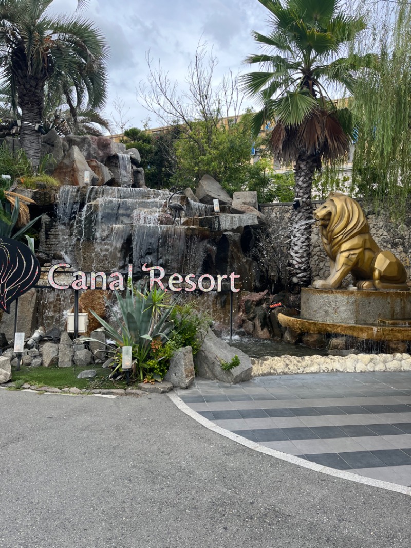 フクチャンさんのキャナルリゾートのサ活写真