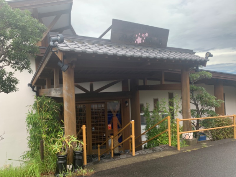 ちーこさんの天空のリゾート 四季 SHIOSAI TERRACEのサ活写真