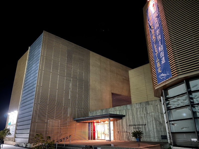 たか@三重さんの濱の湯のサ活写真