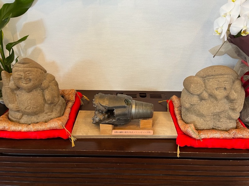 たか@三重さんの湯あそびひろば 六甲おとめ塚温泉のサ活写真