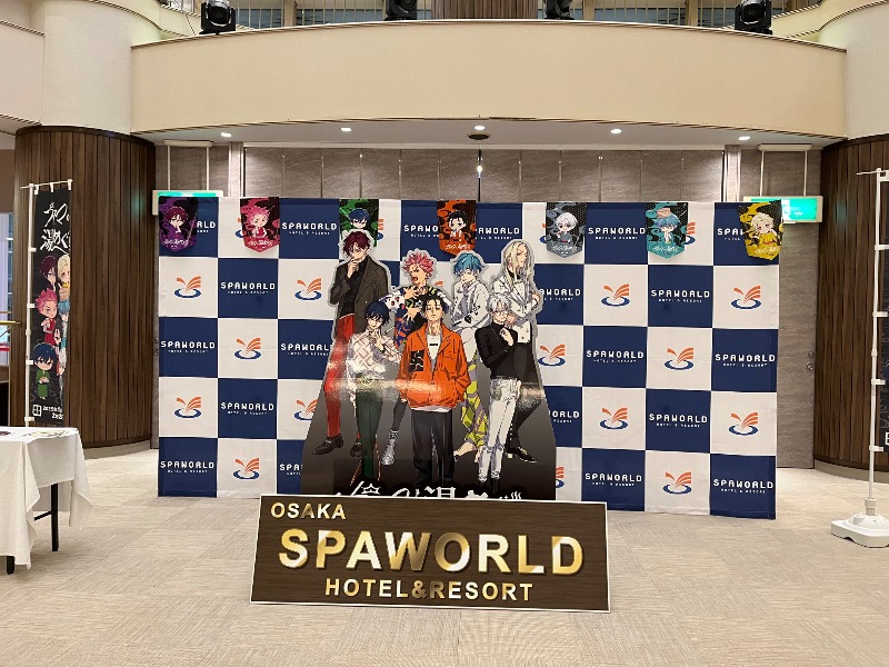 たか@三重さんのSPAWORLD HOTEL&RESORTのサ活写真