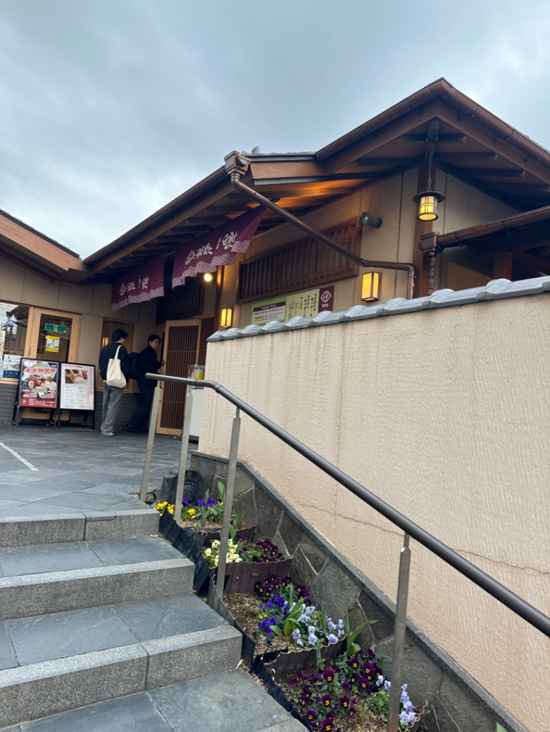 Soichiro01✈️さんの湯屋敷孝楽のサ活写真