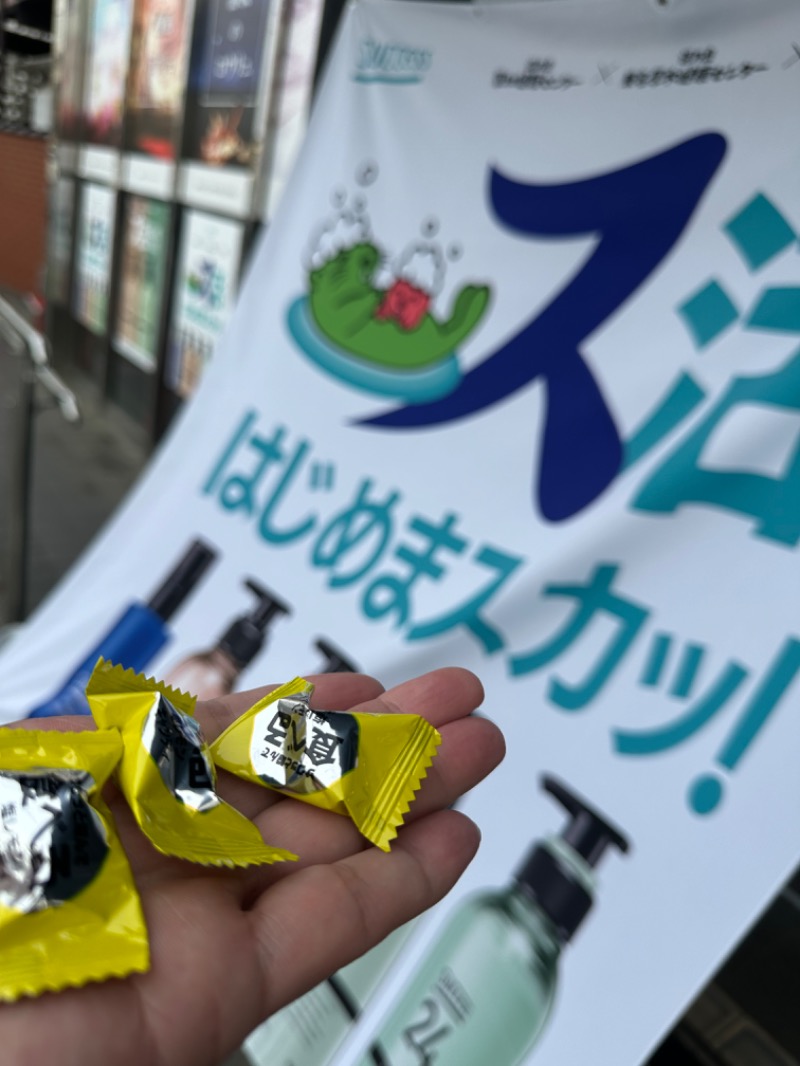 Soichiro01✈️さんの湯乃泉 草加健康センターのサ活写真