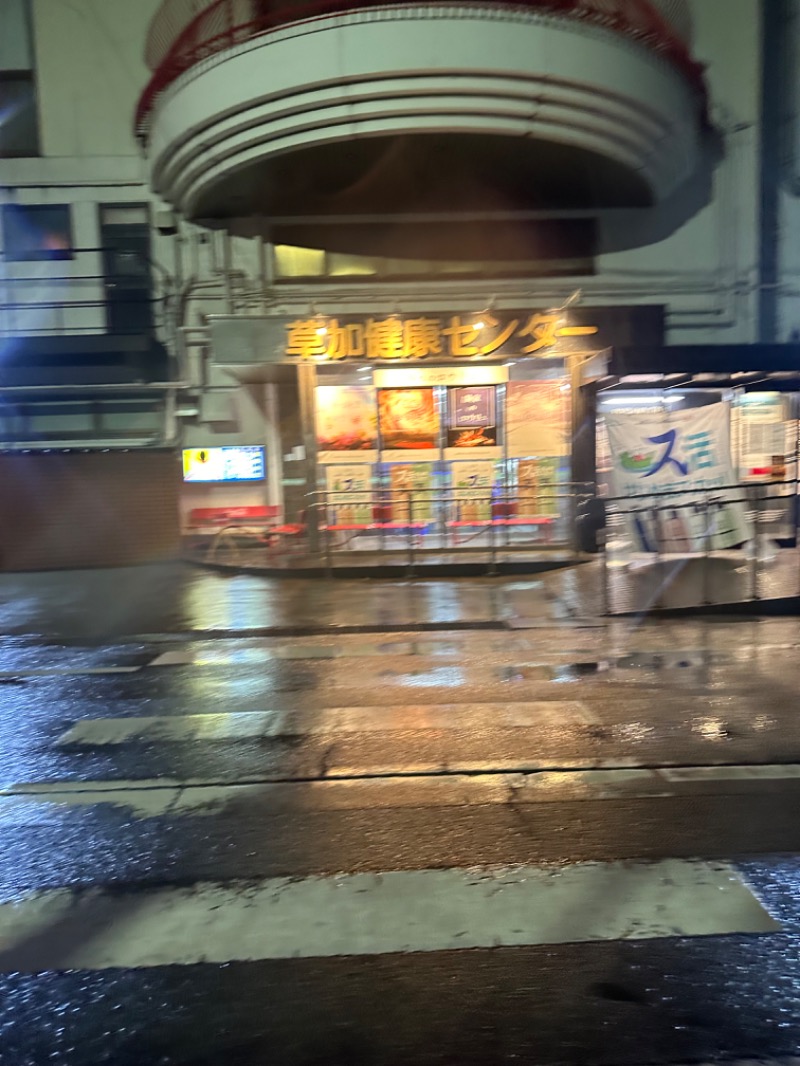 Soichiro01✈️さんの湯乃泉 草加健康センターのサ活写真