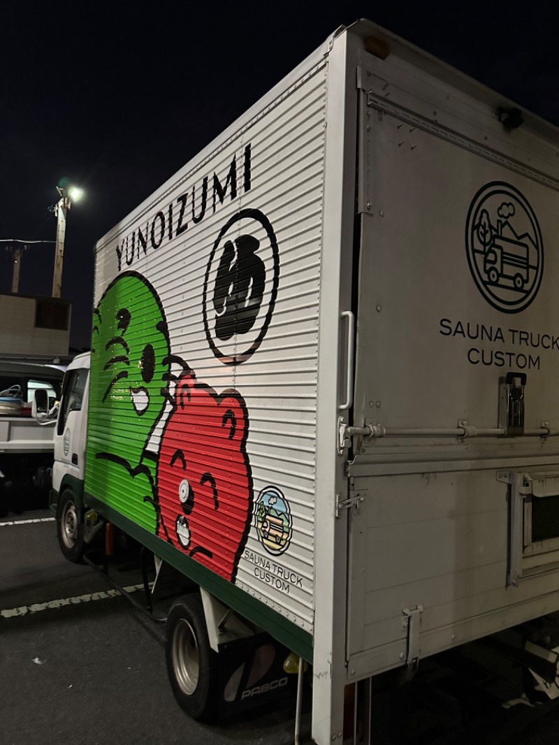 Soichiro01✈️さんの湯乃泉 草加健康センターのサ活写真