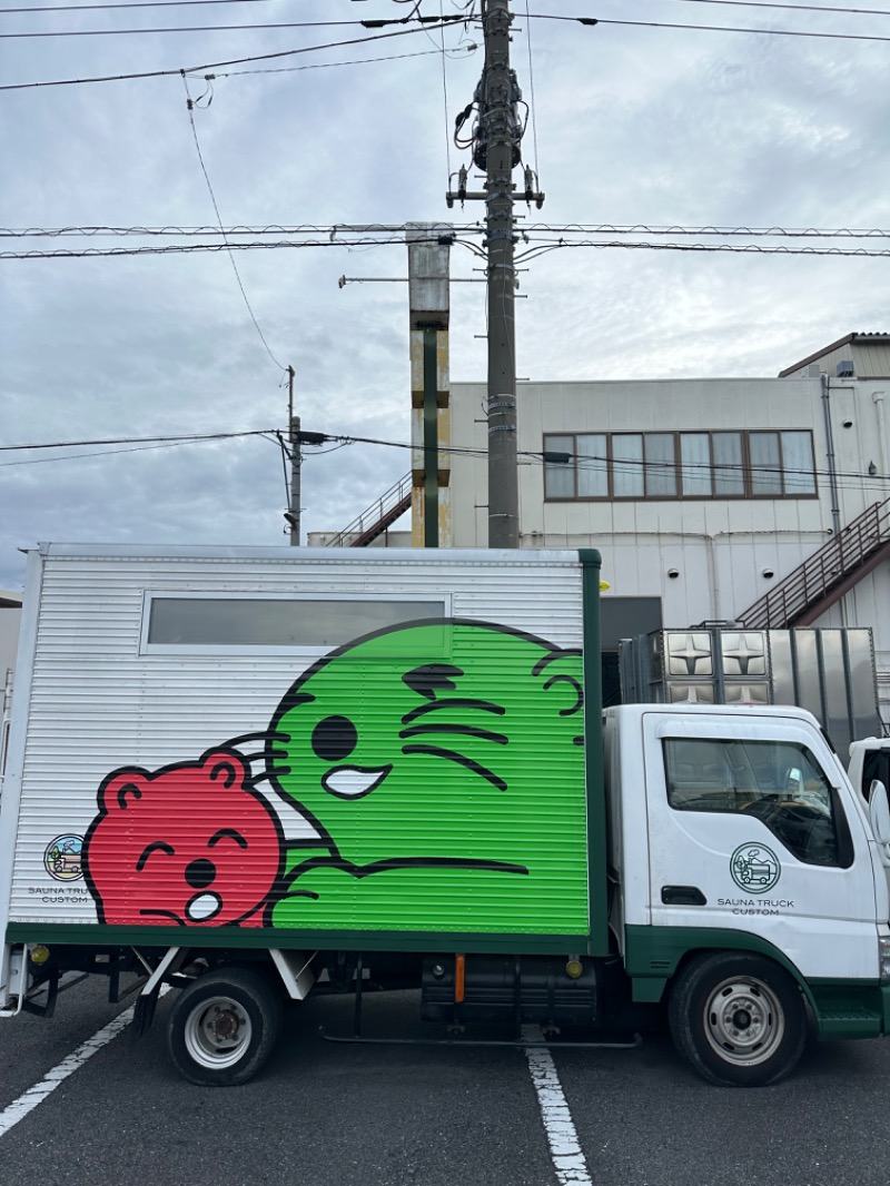 Soichiro01✈️さんの湯乃泉 草加健康センターのサ活写真