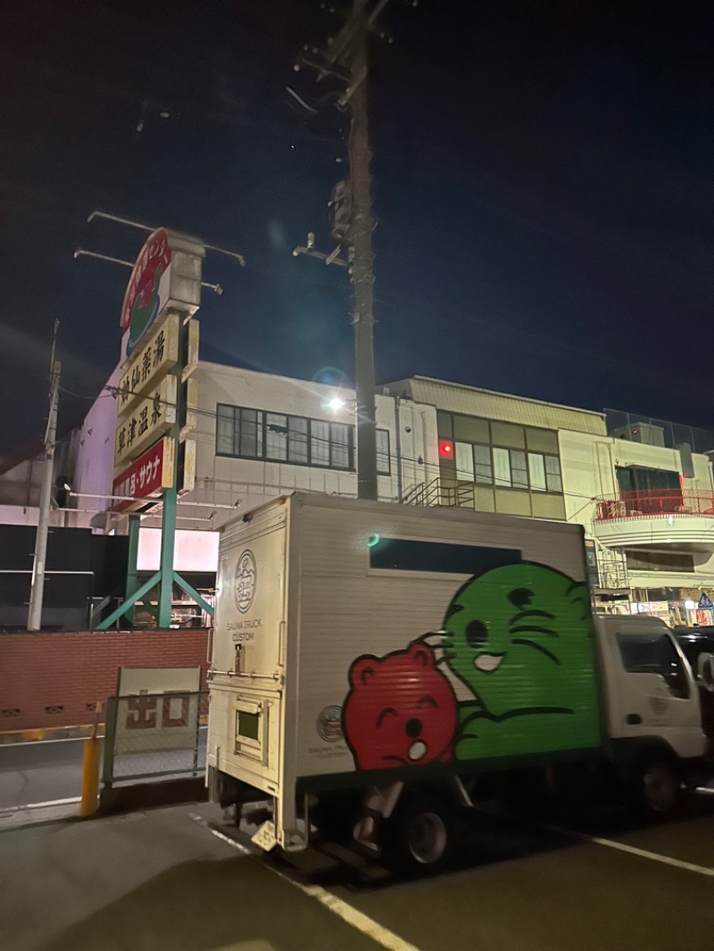 Soichiro01✈️さんの湯乃泉 草加健康センターのサ活写真