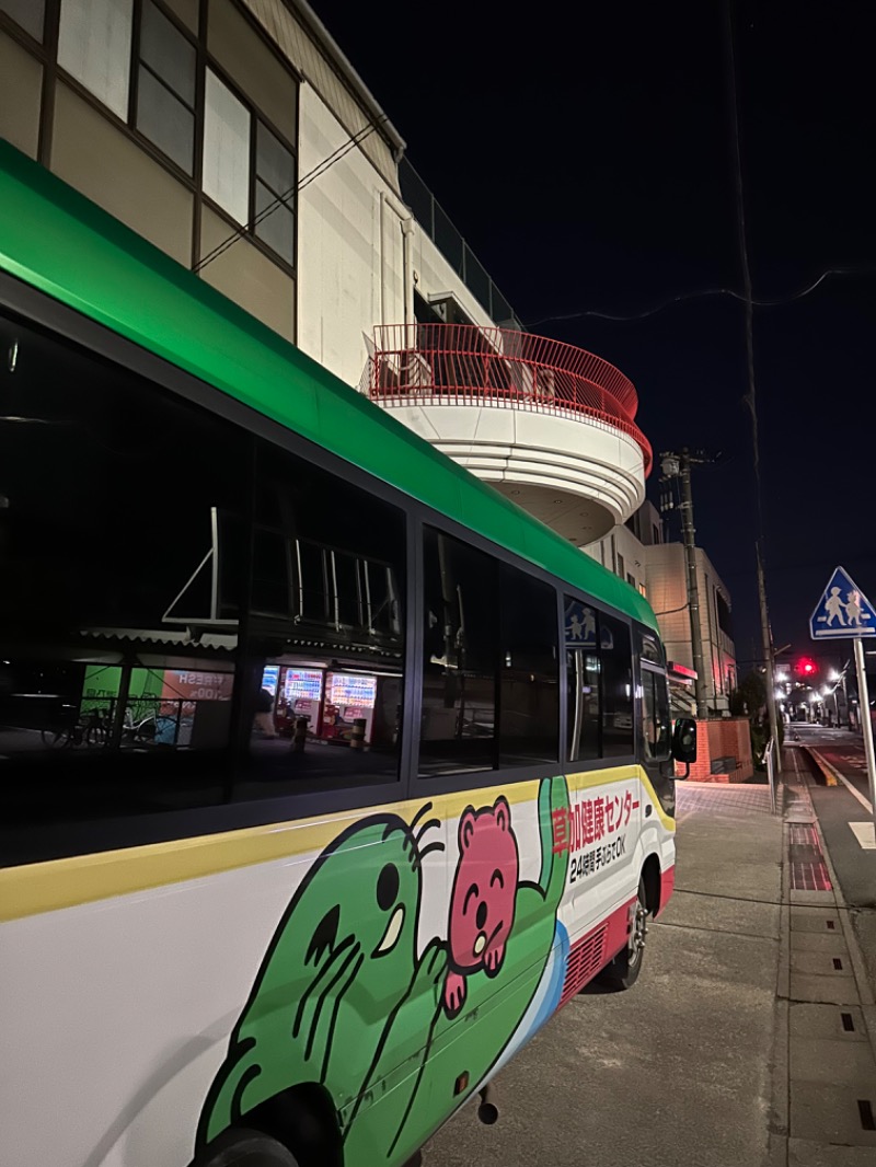 Soichiro01✈️さんの湯乃泉 草加健康センターのサ活写真