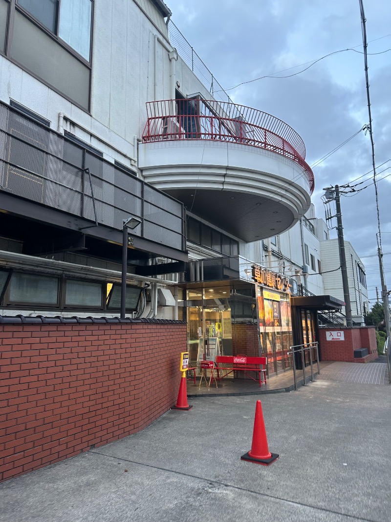 Soichiro01✈️さんの湯乃泉 草加健康センターのサ活写真