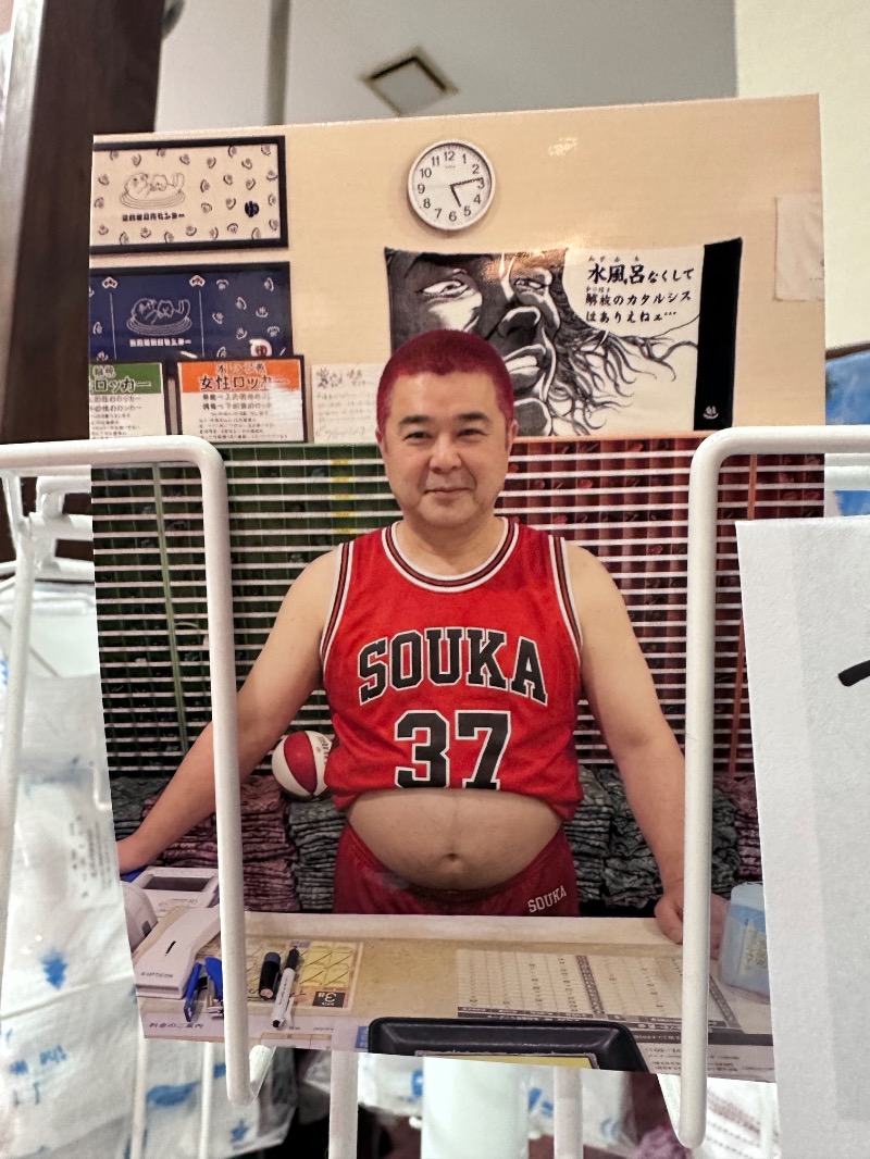Soichiro01✈️さんの湯乃泉 草加健康センターのサ活写真