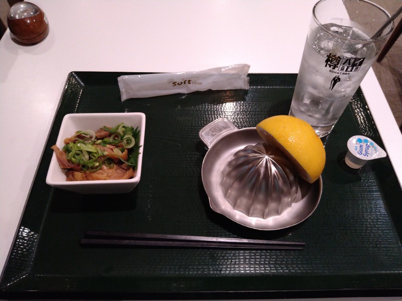 Gunsyuさんの神戸サウナ&スパのサ活写真