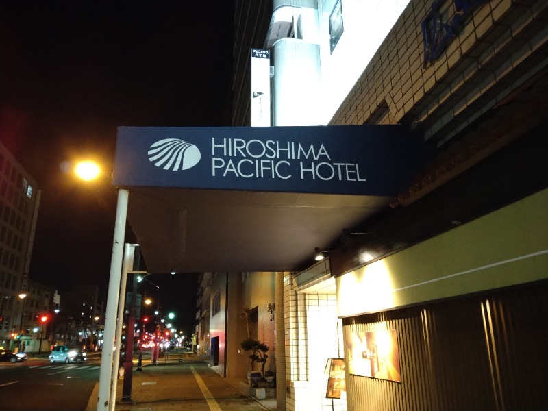 Gunsyuさんの広島パシフィックホテル サウナ 亀の家のサ活写真