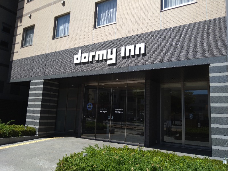 Gunsyuさんの香梅の湯 ドーミーイン水戸のサ活写真