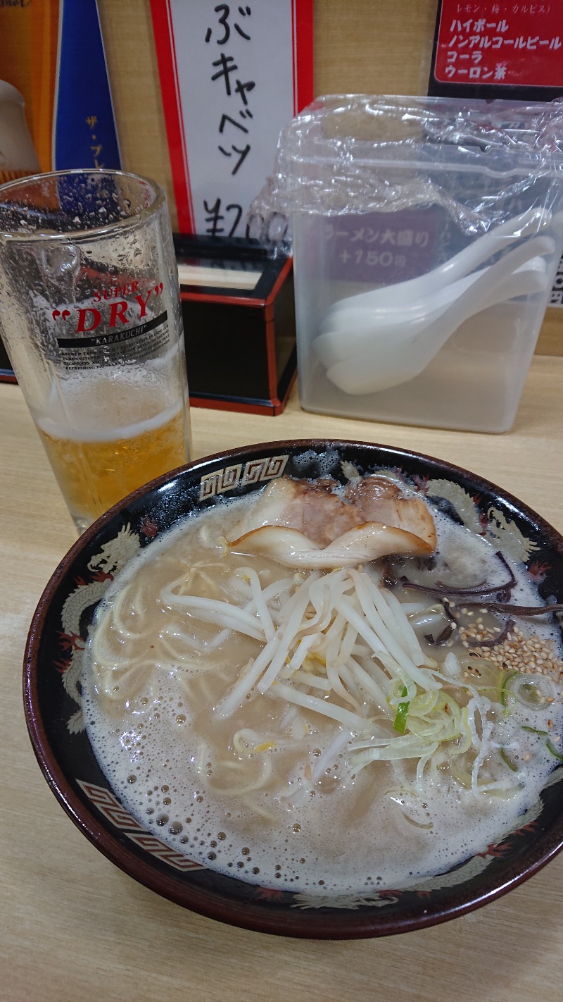 タカサン@野良熱波 個々虎さんのスーパー銭湯 ゆららのサ活写真