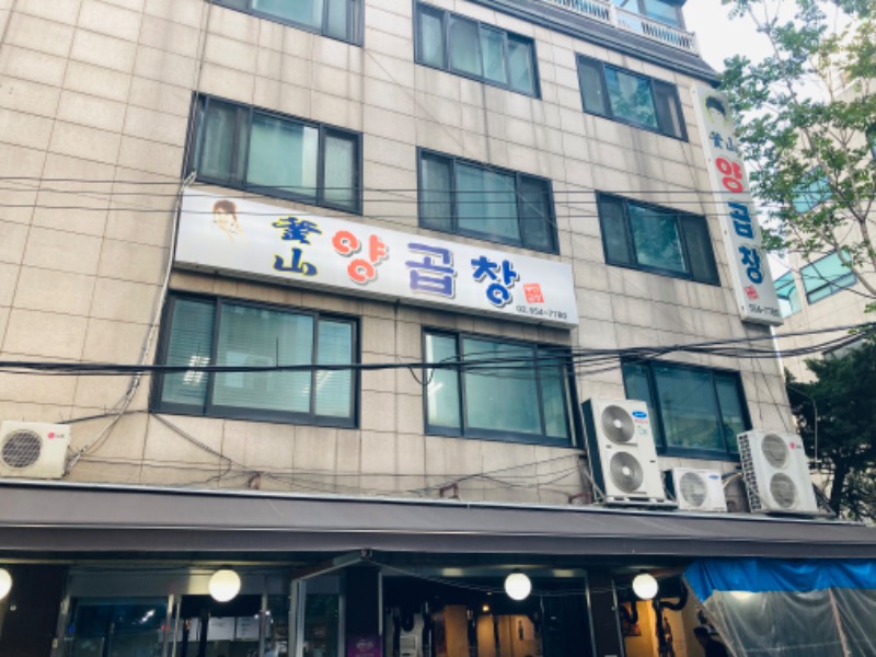 藤井　凪さんのドーミーインSEOULカンナム (Dormy Inn Seoul Gangnam)のサ活写真