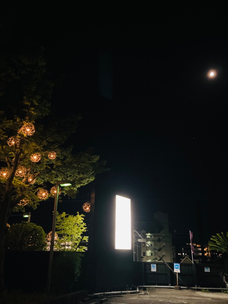 藤井　凪さんの東道後のそらともりのサ活写真