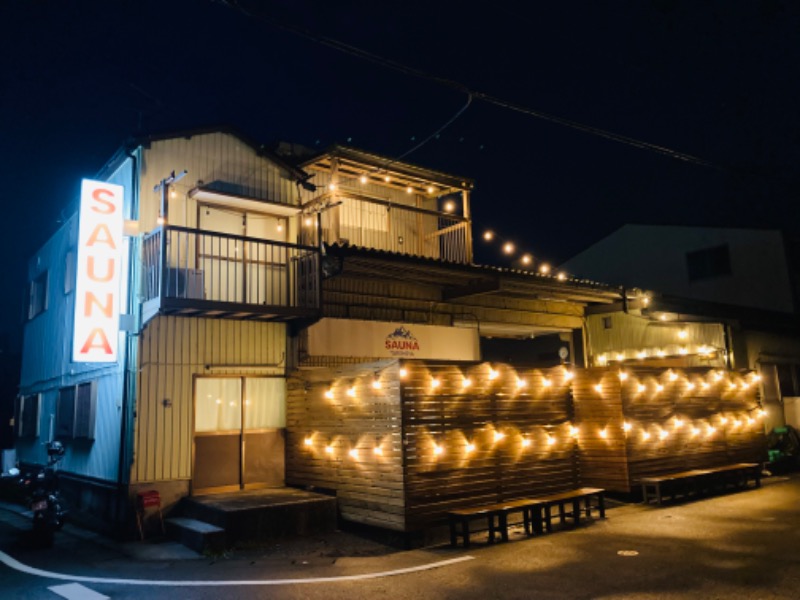 藤井　凪さんのSAUNA グリンピアのサ活写真