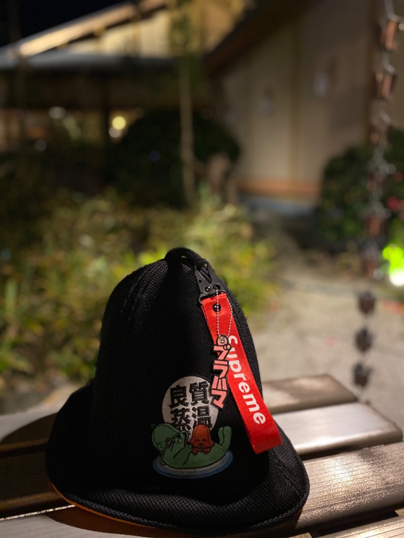 ブラハマ aka 長瀬ニキさんの栃木温泉 湯楽の里のサ活写真