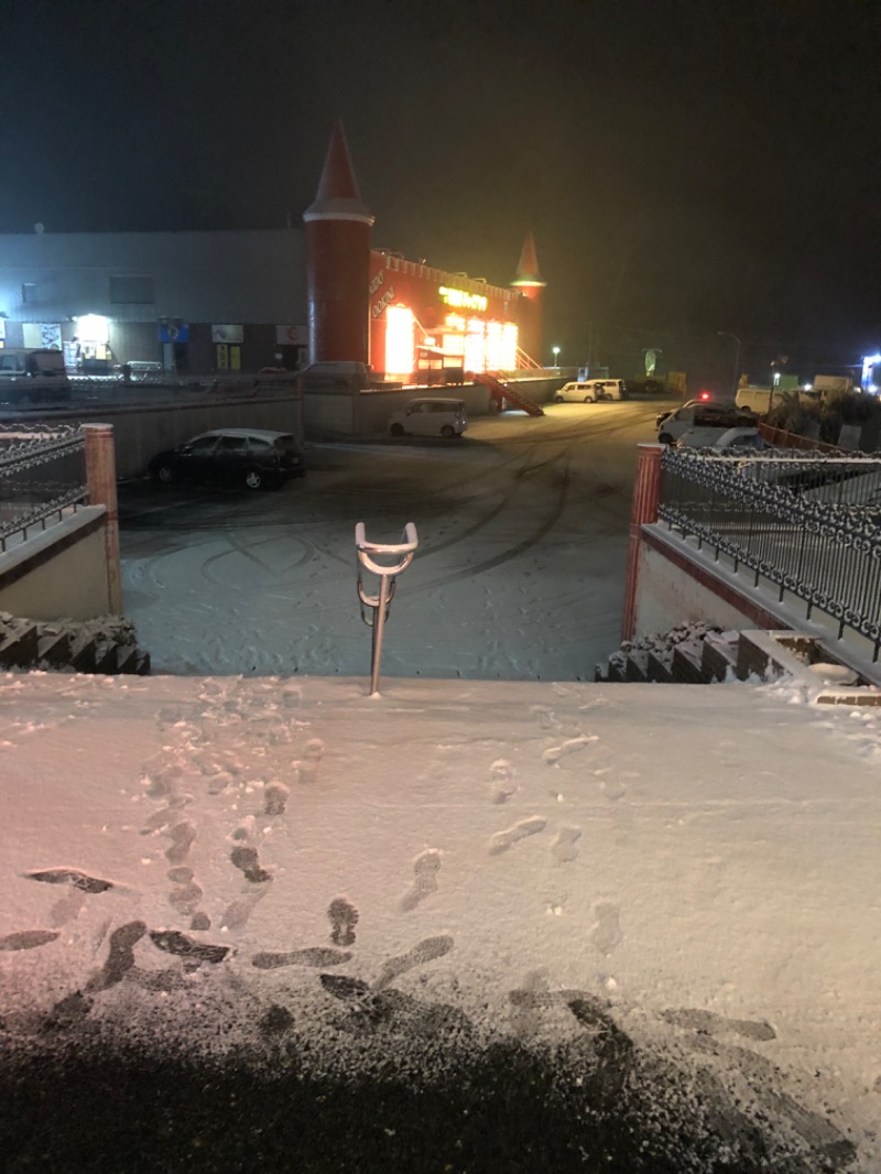 あべさんの開運 弁天の湯のサ活写真