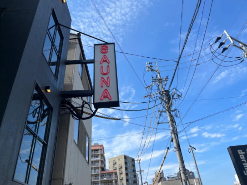 えとまるさんのSAUNA 竹〜take〜のサ活写真