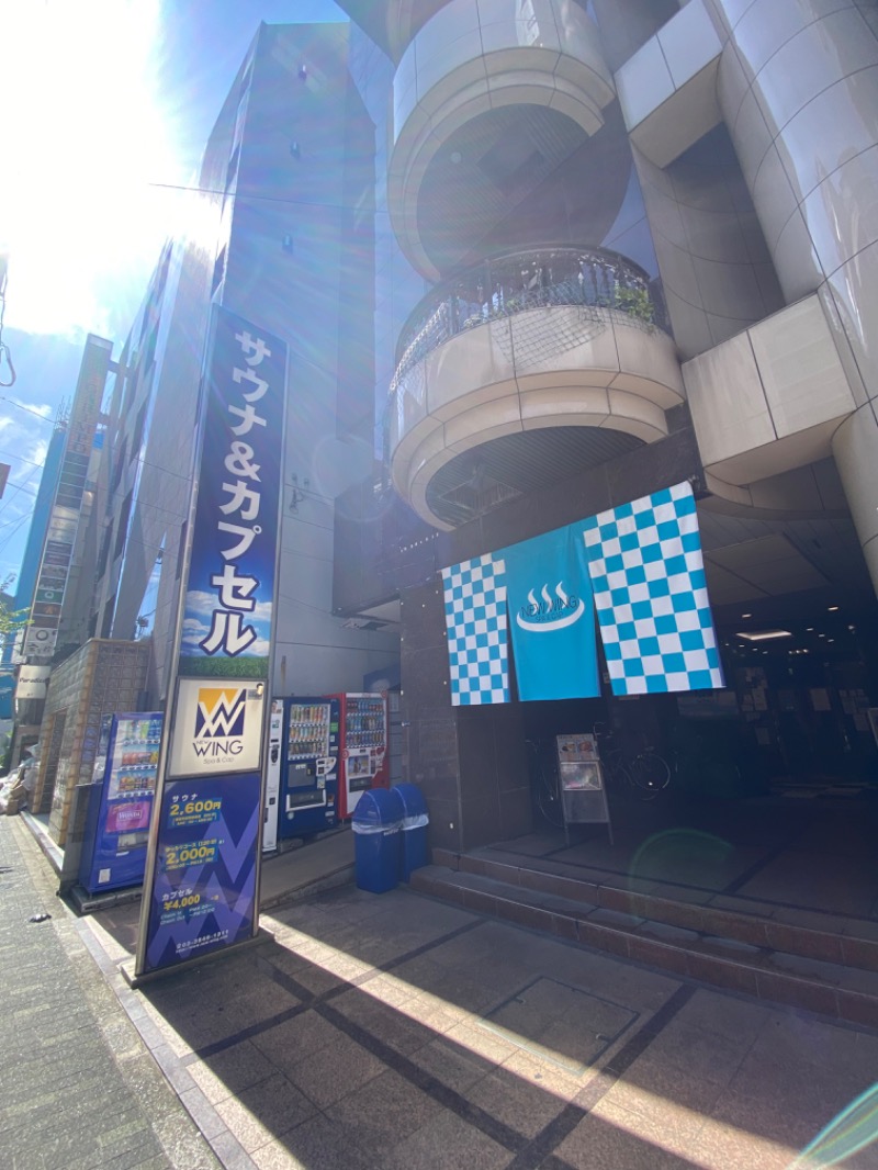 yossee♨️(そして伝説へ…)さんのスパ&カプセル ニューウイングのサ活写真