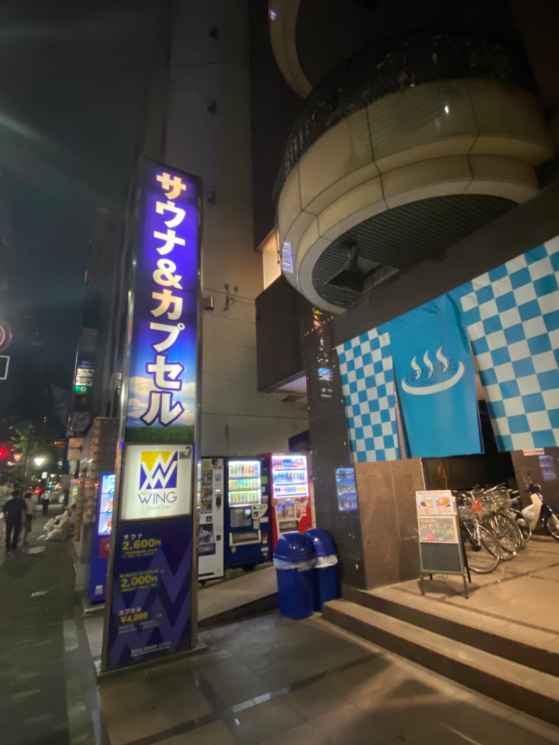 yossee♨️(そして伝説へ…)さんのスパ&カプセル ニューウイングのサ活写真
