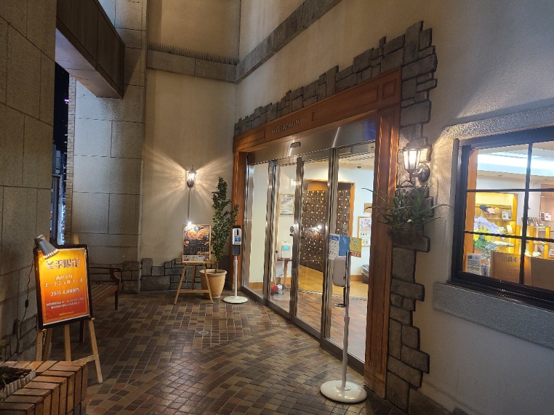 ぷりすけさんの神戸サウナ&スパのサ活写真