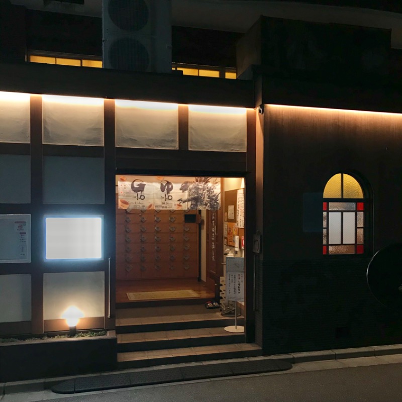 Finnish HCさんのはすぬま温泉のサ活写真