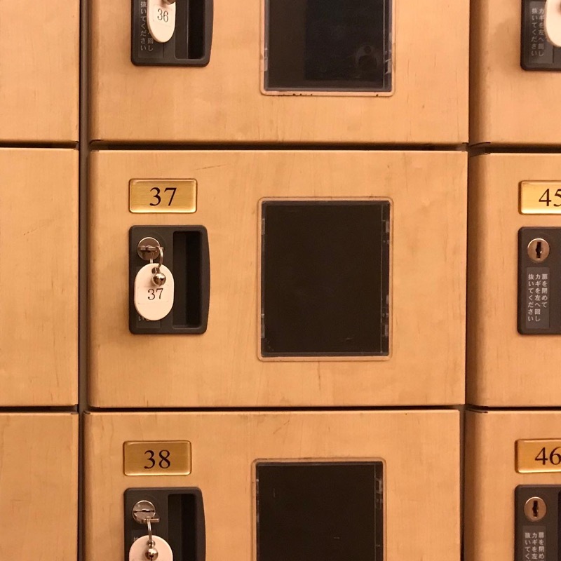 Finnish HCさんの綱島源泉 湯けむりの庄のサ活写真