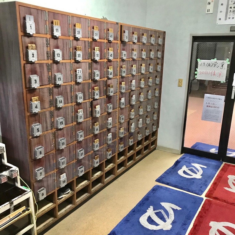 Finnish HCさんの鈴の湯のサ活写真