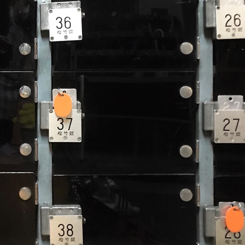 Finnish HCさんの松の湯のサ活写真