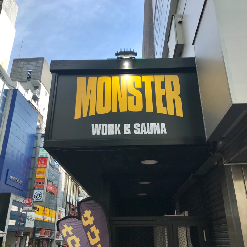 Finnish HCさんのMONSTER WORK & SAUNAのサ活写真