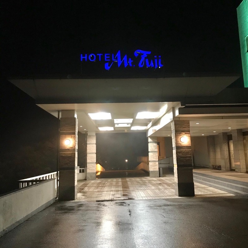 Finnish HCさんのホテルマウント富士のサ活写真