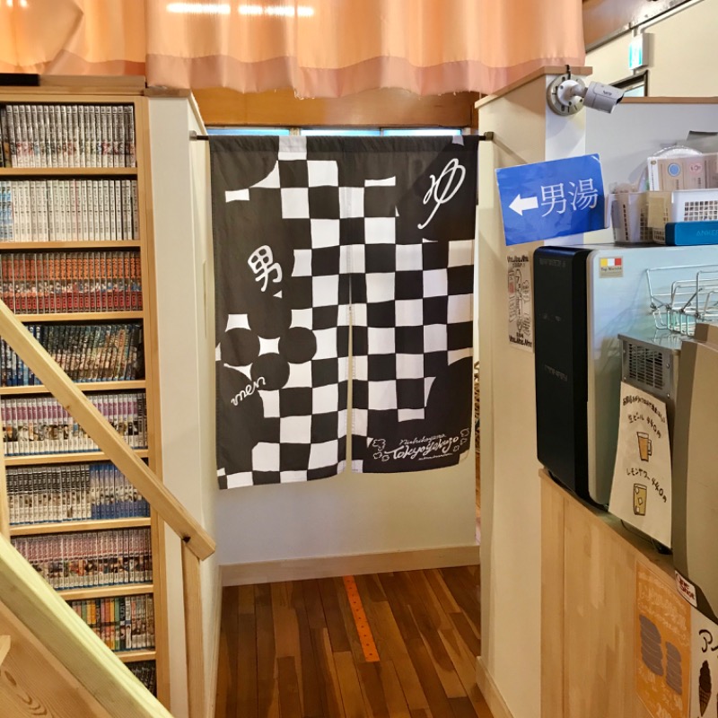 Finnish HCさんの東京浴場のサ活写真